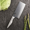 Kai Seki Magoroku Shoso Chinese Vegetable Chef's Knife, 16.5cm Chinese Cleaver
