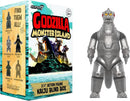 Super7 Toho Godzilla Monster Island Blind Box Case 12 Pack 3.75" Action Figures