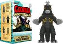 Super7 Toho Godzilla Monster Island Blind Box Case 12 Pack 3.75" Action Figures