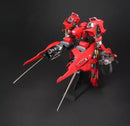 Murakumo Plastic Action Kit A.R.K. Cloud Breaker 01 Renewal Version, 16cm Figure