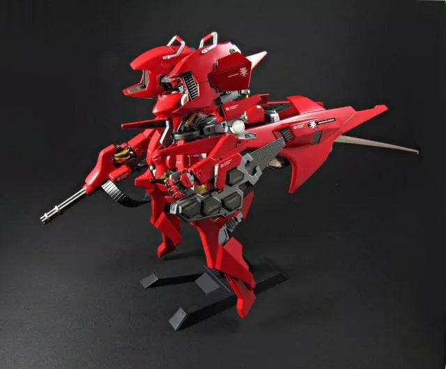 Murakumo Plastic Action Kit A.R.K. Cloud Breaker 01 Renewal Version, 16cm Figure