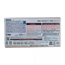 Orange Rouge Bungo Stray Dogs Chuuya Nakahara Nendoroid Swacchao Action Figure