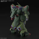 Gundam Gallus J Bandai 1/100 HG Bandai Mobile Suit Gundam Z Model Kit Neo Zeon