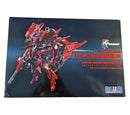 Murakumo Plastic Action Kit A.R.K. Cloud Breaker 01 Renewal Version, 16cm Figure
