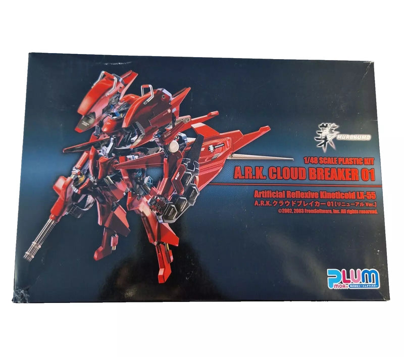 Murakumo Plastic Action Kit A.R.K. Cloud Breaker 01 Renewal Version, 16cm Figure