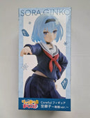 The Ryuo's Work is Never Done! Coreful Collectible 18cm PVC Statue Ginko Sora