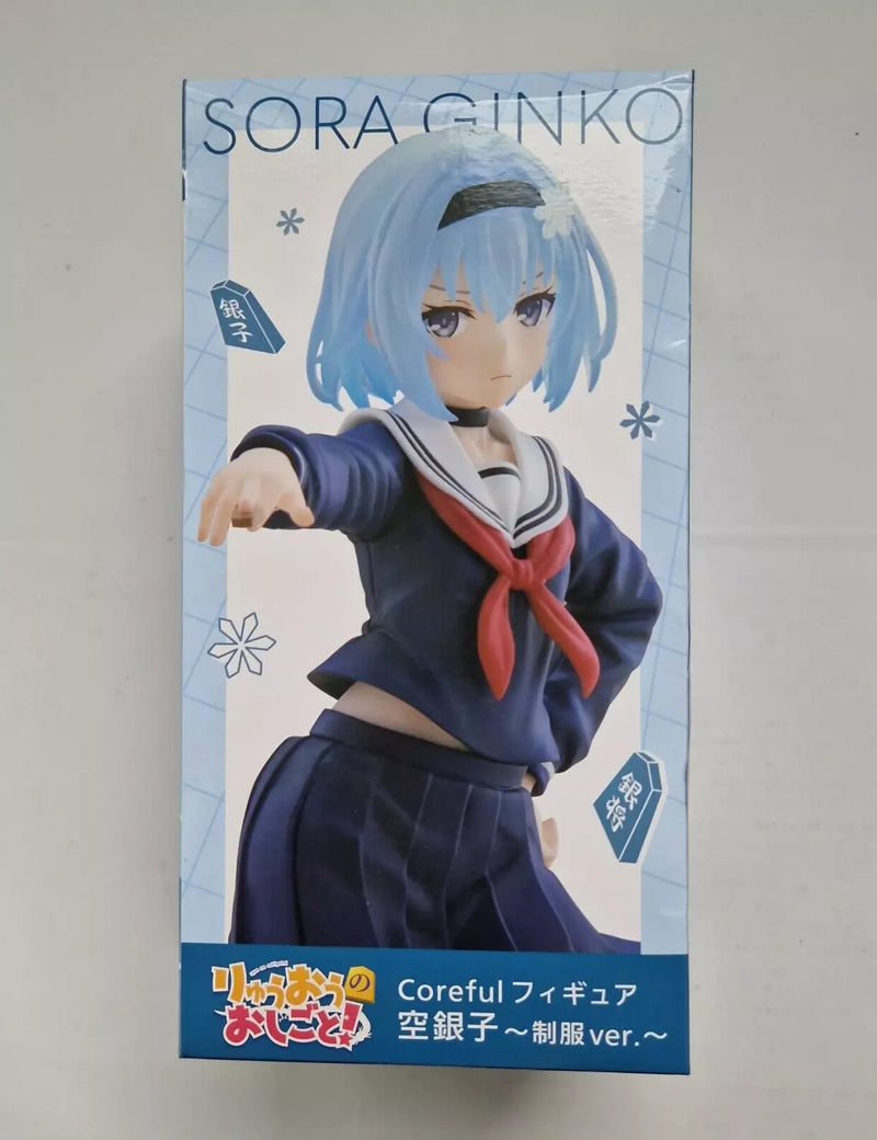 The Ryuo's Work is Never Done! Coreful Collectible 18cm PVC Statue Ginko Sora