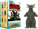 Super7 Toho Godzilla Monster Island Blind Box Case 12 Pack 3.75" Action Figures