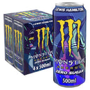 Monster Lewis Hamilton Zero Sugar Energy Drink 12 x 500ml Peach Nectarine