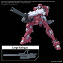 Bandai Mobile Suit Gundam Iron-Blood Orphans Gunpla 12 Optional Parts Set Model