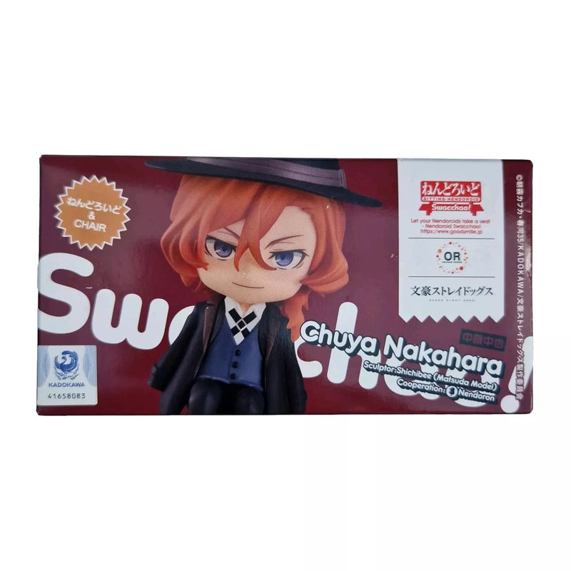 Orange Rouge Bungo Stray Dogs Chuuya Nakahara Nendoroid Swacchao Action Figure
